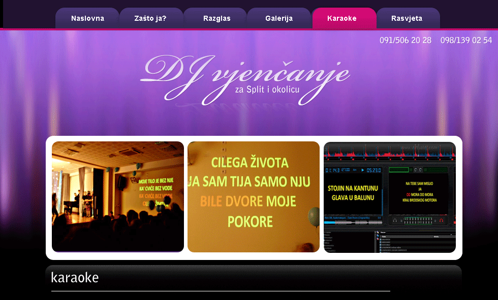 Karaoke